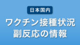 606e09ac9637519a15de096cd4f60af5 【人を動かすには？】動いてもらう「価値」が必要